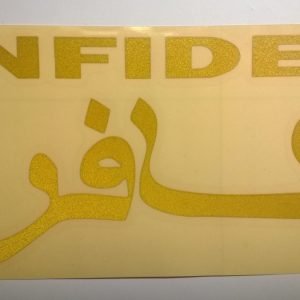 Stickers Vinyldekaler INFIDEL